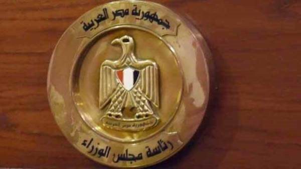 حقيقة زيادة ضريبة القيمة المضافة في مصر 2025