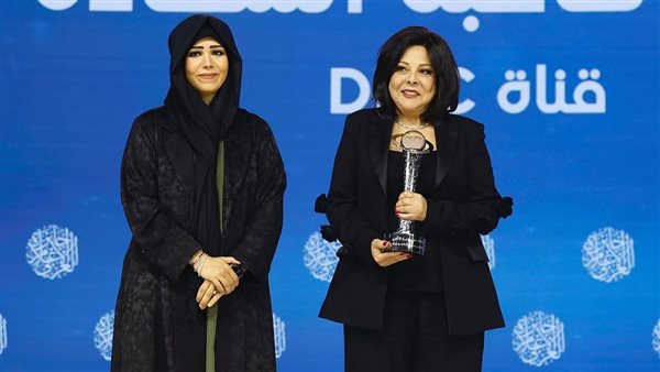 إسعاد يونس في منتدى قمة الإعلام العربي