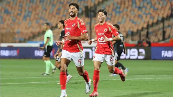 الأهلي