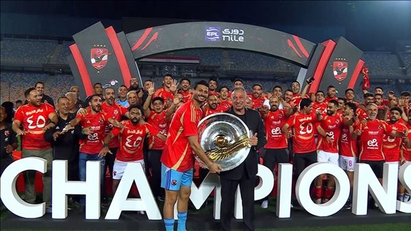 مراسم تتويج الأهلي بالدوري