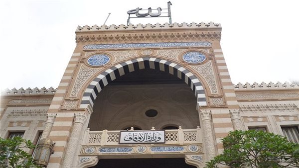 مدبولي يوجه بحصر جميع أملاك هيئة الأوقاف 