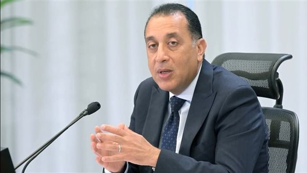 5 أيام إجازة رسمية بمناسبة عيد الأضحى 2025