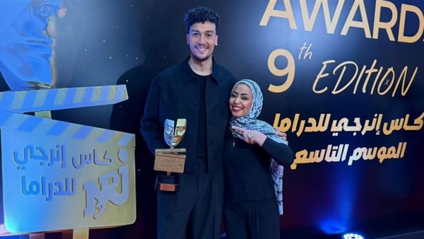 داليا صبحي تحتفل بتكريم زوجها أحمد عبد الوهاب
