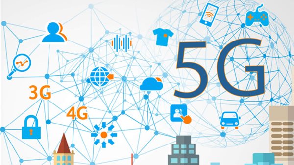 خدمات الجيل الخامس 5G