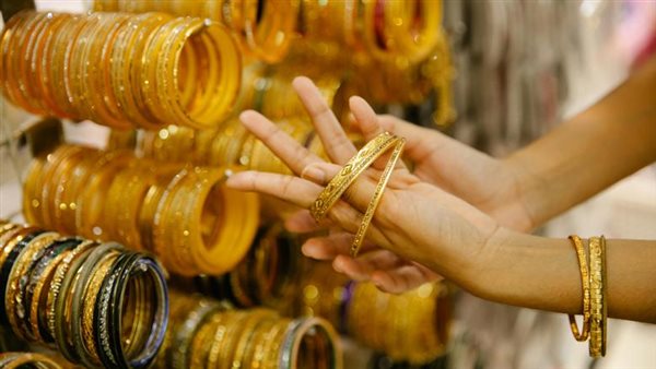 سعر الذهب اليوم آخر تحديث