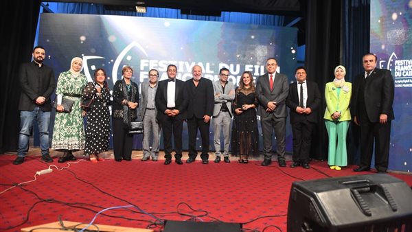  مهرجان القاهرة للسينما الفرنكوفونية