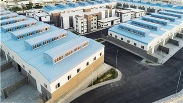 نتائج طرح الوحدات الصناعية الجاهزة