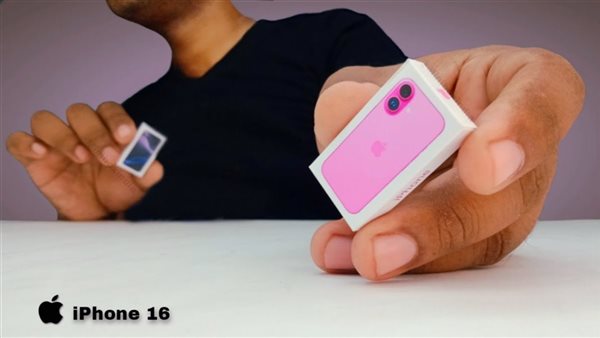 ايفــون iPhone 16 mini