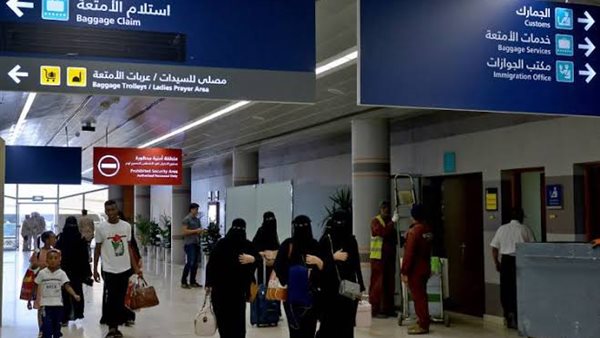 منع النساء من السفر للسعودية بمفردهن