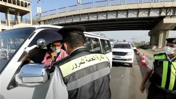 الحالة المروية الآن