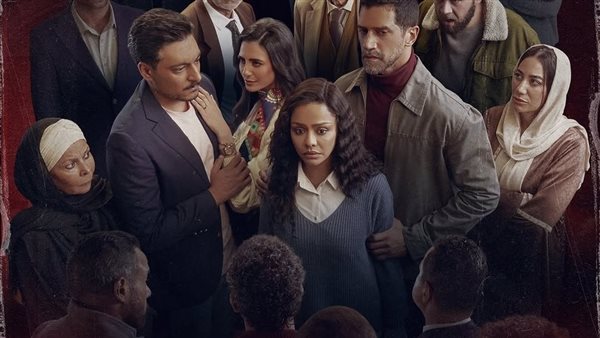 dmc تطرح البوستر الترويجي لمسلسل "فات الميعاد"