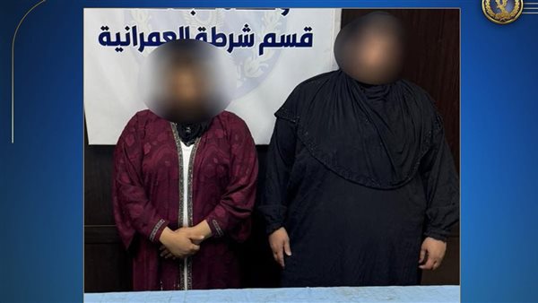 عصابة سرقة السيدات بالعمرانية 