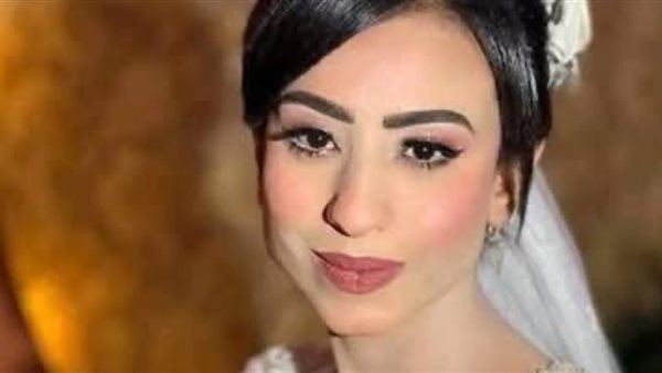 مهرائيل صبري ضحية زوجها ببني سويف 