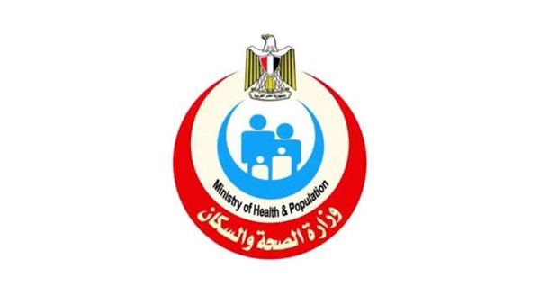 التأمين الصحي الشامل يعلن مواعيد العمل خلال إجازة عيد الأضحى