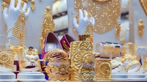 توقعات أسعار الذهب بعد عيد الأضحى 2025
