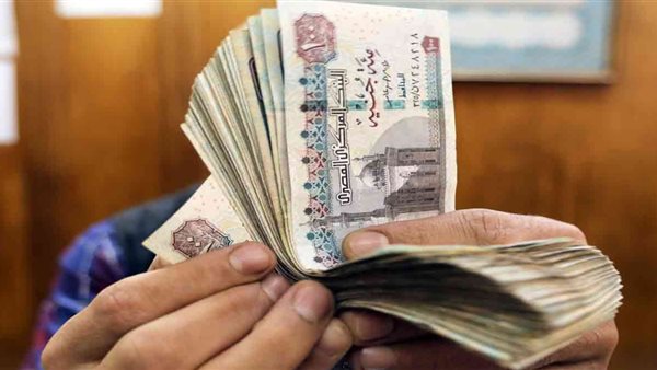 موعد صرف مرتبات شهر يونيو 2025