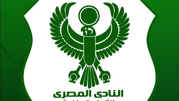 المصري البورسعيدي