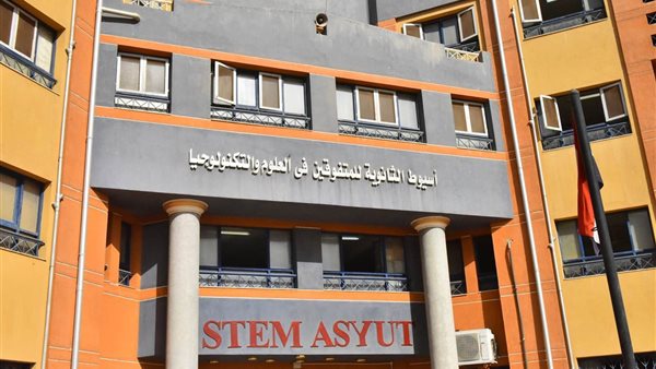 مدارس المتفوقين STEM