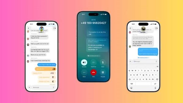 iOS 26: مزايا حصرية لهواتف آيفون 15 برو وسلسلة آيفون 16 بفضل
