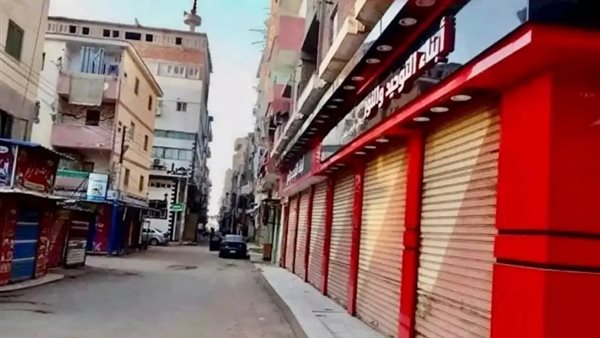 مواعيد الغلق الجديدة 2025 ترشيدا للكهرباء