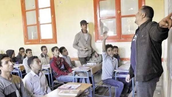 موعد التقديم في مد خدمة المعلمين المحالين للمعاش