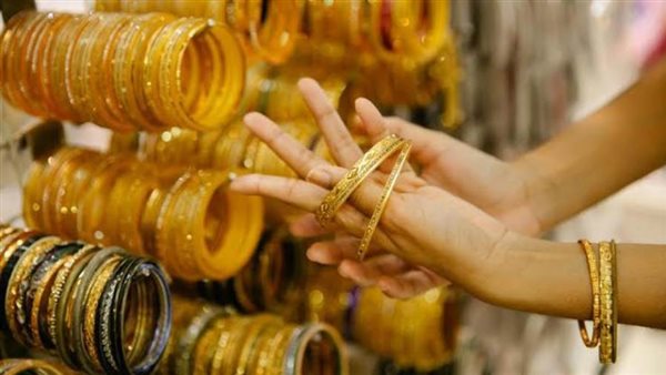 سعر الذهب اليوم بعد قرار الفيدرالي الأمريكي