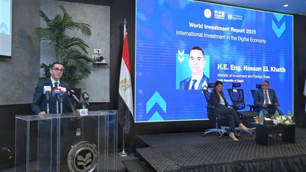 مصر تطلق تقرير الاستثمار العالمي 2025 وتحقق أعلى معدل لنمو ا