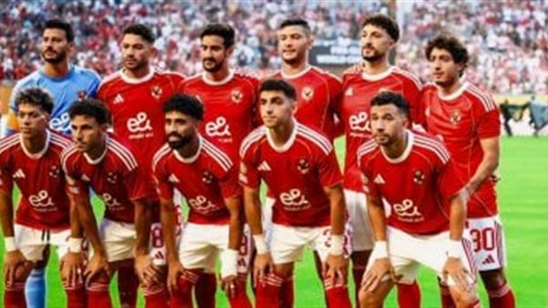 الأهلي