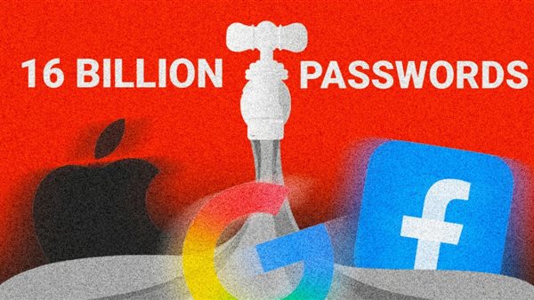 تسريب 16 مليار كلمة مرور