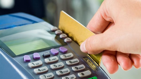 أسعار السلع التموينية لشهر يونيو 2025