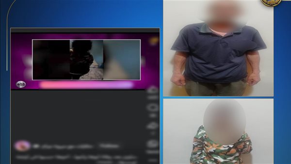 احتجاز شاب لشقيقته من ذوي الهمم