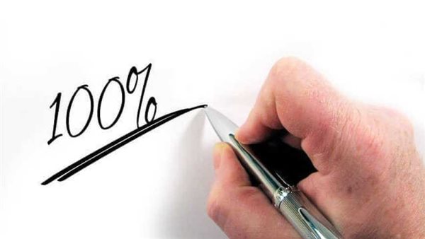 طريقة حساب النسبة المئوية في الثانوية العامة 2025