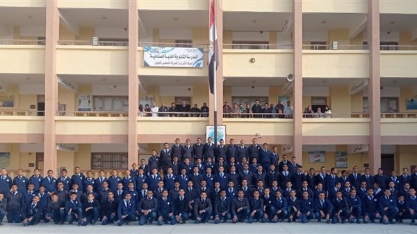 فتح باب التقديم في المدرسة الثانوية الفنية لمياه الشرب