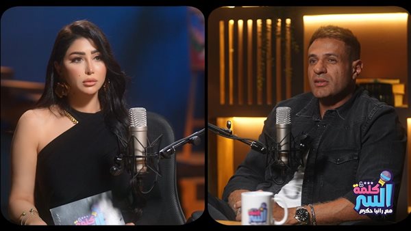 محمد نور في "كلمة السر مع رانيا حكيم"