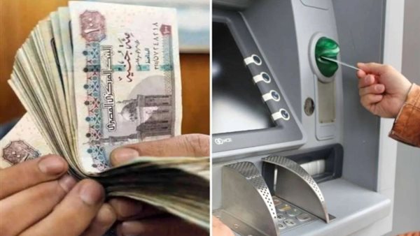 موعد صرف معاشات شهر يوليو 2025