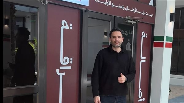 أحمد إبراهيم إداري الزمالك السابق 