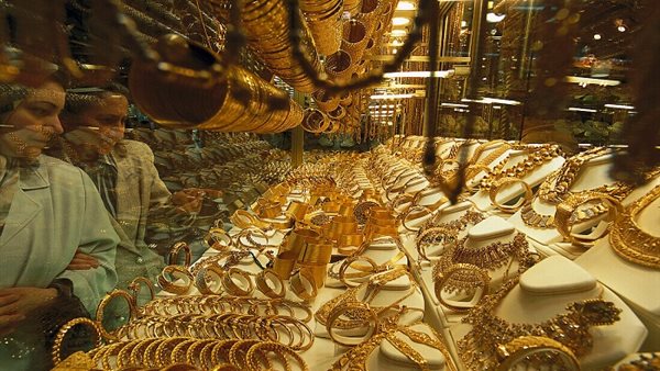 سعر الذهب اليوم آخر تحديث
