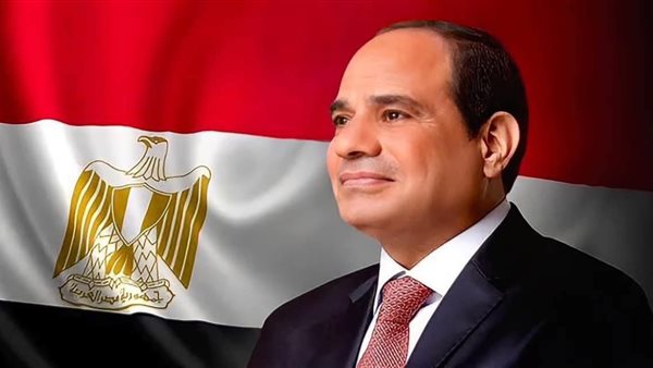 الرئيس عبد الفتاح السيسي