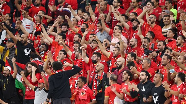 جماهير الأهلي