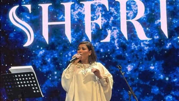 الفنانة شيرين عبد الوهاب