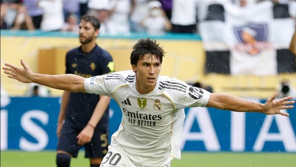 ريال مدريد ويوفينتوس