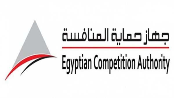 قرارات لجنة فحص ملفات إخطار التركزات الاقتصادية