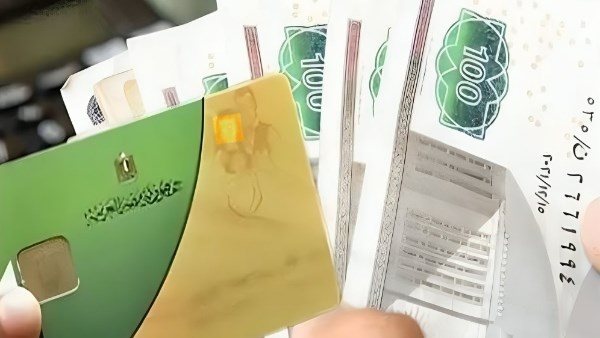 ازاي اعمل بطاقة تموين جديدة على النت، بـخطوات سهلة وبسيطة