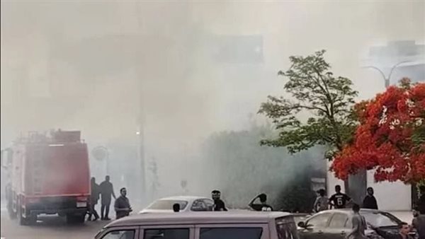 حريق التجمع اليوم 