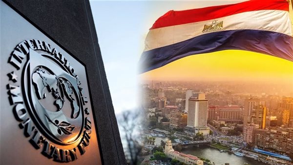 صندوق النقد يدمج المراجعتين الخامسة والسادسة