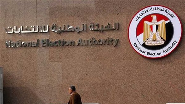  68 مليون مواطن يحق لهم التصويت في انتخابات مجلس الشيوخ 2025