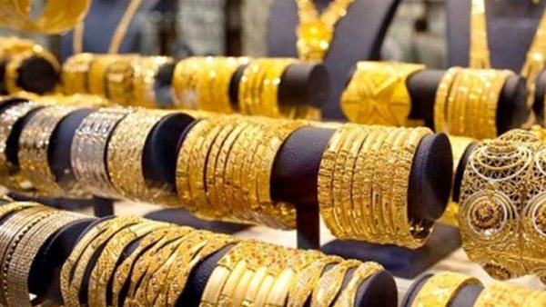 سعر الذهب اليوم آخر تحديث