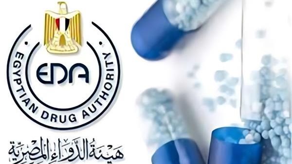 هيئة الدواء تحذر من عبوات مجهولة المصدر لدواء هيريموز 