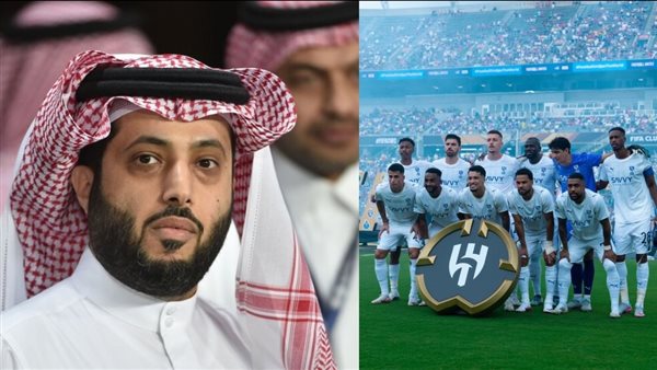 أول رد لتركي آل الشيخ بعد خروج الهلال من كأس العالم للأندية