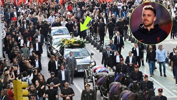مباشر، تشييع جنازة النجم البرتغالي ديوجو جوتا 